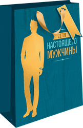 Сумка бумажная АРТ ДИЗАЙН Арт. BCpr