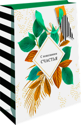 Сумка бумажная АРТ ДИЗАЙН Арт. BCpr