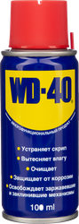 Изображение товара Средство WD-40 универсальное, 100мл