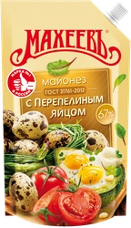 Майонез МАХЕЕВЪ с перепелиным яйцом 67%, 400мл
