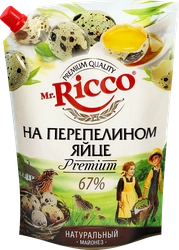 Майонез MR.RICCO Organic на перепелином яйце 67%, 800мл