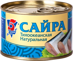 Сайра 5 МОРЕЙ Тихоокеанская натуральная, 250г