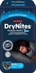 Подгузники-трусики детские для мальчиков HUGGIES DryNites 8–15 лет, 30–57кг, 9шт