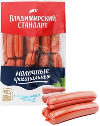 Сосиски ВЛАДПРОДУКТ Молочные Оригинальные, весовые