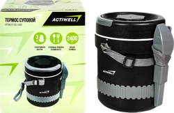 Термос суповой ACTIWELL 2.4л, цвета в ассортименте, Арт. ODJ-2400