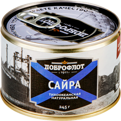 Сайра ДОБРОФЛОТ Тихоокеанская натуральная, 245г