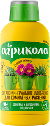 Удобрение для комнатных и балконных растений АГРИКОЛА Аква, Арт. 04-440, 250мл
