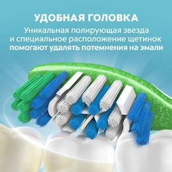 Зубная щетка COLGATE Макс Блеск, средней жесткости, 1+1, 2шт