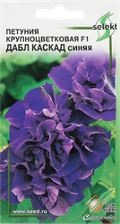 Изображение товара Семена микс ДОМ СЕМЯН Петуния крупноцветковая Валентина и Дабл Каскад, 
0,1г