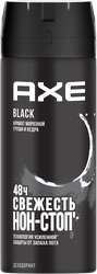 Дезодорант-антиперспирант спрей мужской AXE Black, 150мл