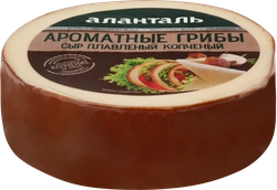 Сыр плавленый копченый АЛАНТАЛЬ с грибами 40%, без змж, 240г