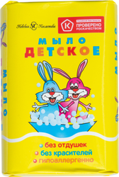 Туалетное мыло НЕВСКАЯ КОСМЕТИКА Детское, 90г