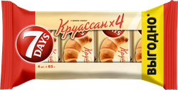 Изображение товара Круассаны 7DAYS 3+1 с кремом какао, 4х65г