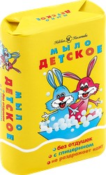 Туалетное мыло НЕВСКАЯ КОСМЕТИКА Детское, 90г