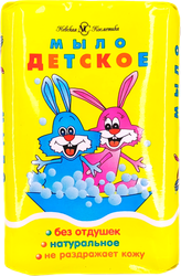 Туалетное мыло НЕВСКАЯ КОСМЕТИКА Детское, 90г