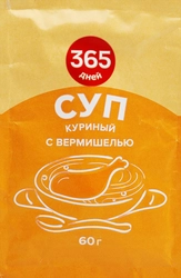 Суп 365 ДНЕЙ с вермишелью со вкусом курицы, 60г