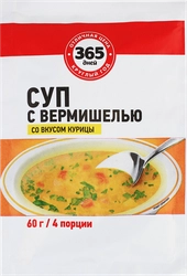Суп 365 ДНЕЙ с вермишелью со вкусом курицы, 60г