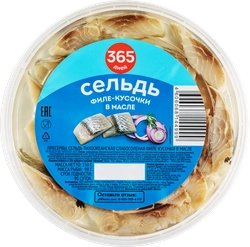 Сельдь 365 ДНЕЙ филе-кусочки в масле, 150г