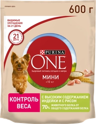 Корм сухой для взрослых собак PURINA ONE Mini Здоровый вес Индейка и рис, 600г