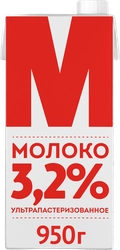 Молоко ультрапастеризованное М 3,2%, без змж, 950г