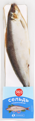 Изображение товара Сельдь слабосоленая 365 ДНЕЙ охлажденная 339119