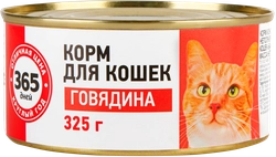 Корм консервированный для кошек 365 ДНЕЙ Говядина, 325г