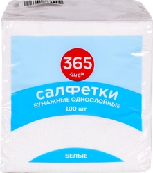 Салфетки бумажные 365 ДНЕЙ 1 слой 24x24см, 100шт