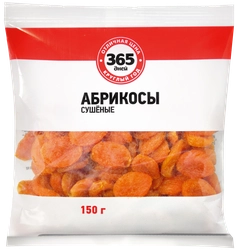 Абрикосы 365 ДНЕЙ сушеные, 150г