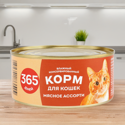 Корм консервированный для кошек 365 ДНЕЙ Мясное ассорти, 325г