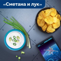 Чипсы картофельные LAY'S Сметана и лук, 225г