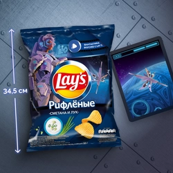 Чипсы картофельные LAY'S Сметана и лук, 225г