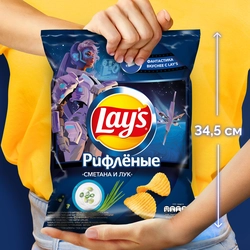 Чипсы картофельные LAY'S Сметана и лук, 225г