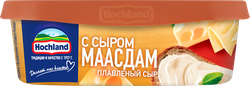 Сыр плавленый HOCHLAND с сыром маасдам 50%, без змж, 200г