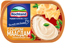 Сыр плавленый HOCHLAND с сыром маасдам 50%, без змж, 200г