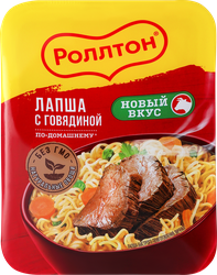 Лапша РОЛЛТОН с говядиной По-домашнему, 90г