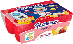 Изображение товара Творог для детей РАСТИШКА Клубника, банан/Пломбир 3,5%, без змж, 6x45г