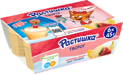 Творог для детей РАСТИШКА Клубника, банан/Пломбир 3,5%, без змж, 6x45г