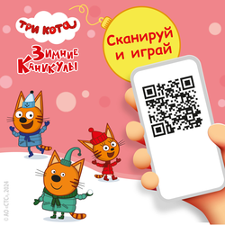 Творог для детей РАСТИШКА Клубника, банан/Пломбир 3,5%, без змж, 6x45г
