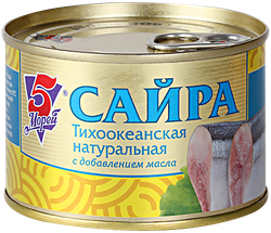 Сайра 5 МОРЕЙ Тихоокеанская натуральная с добавлением масла, 250г