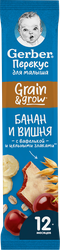 Батончик фруктово-злаковый GERBER Банан и вишня, c 12 месяцев, 25г