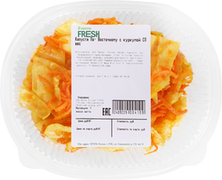 Капуста ЛЕНТА FRESH По-восточному с куркумой, весовая