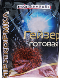 Прикормка для рыбалки ПОДСЕКАЙКА Гейзер готовая, Арт. 324122, 1кг