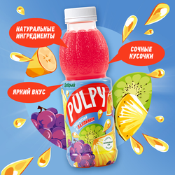 Напиток сокосодержащий ДОБРЫЙ Pulpy Тропический, 0.9л