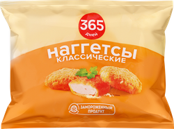 Наггетсы 365 ДНЕЙ Классические, 300г