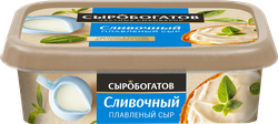 Изображение товара Сыр плавленый СЫРОБОГАТОВ Сливочный 50%, без змж, 200г
