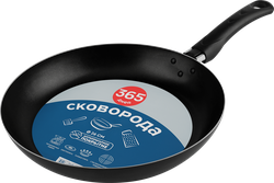 Сковорода ОТЛИЧНАЯ ЦЕНА/365 ДНЕЙ 26см Арт. P13126