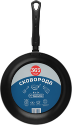Сковорода ОТЛИЧНАЯ ЦЕНА/365 ДНЕЙ 26см Арт. P13126