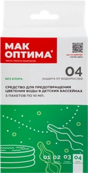 Средство для детских бассейнов МАК KIDS для предотвращения цветения воды, Арт. 10433, 5х10мл