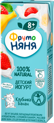Йогурт питьевой детский ФРУТОНЯНЯ Клубника, банан 2,5%, с 8 месяцев, без змж, 200мл