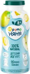 Йогурт питьевой ФРУТОНЯНЯ Яблоко, банан для детского питания 2,5%, без змж, 200мл